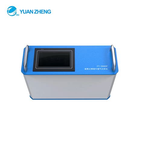 uv gas analyzer|uv measuring device.